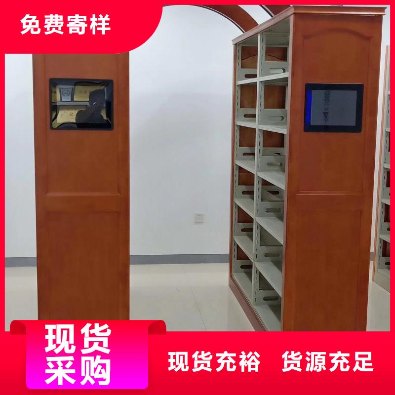 密集柜子量大从优