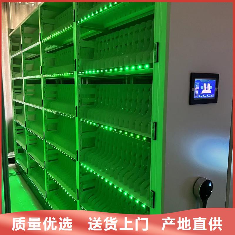 电动密集柜密集架节能