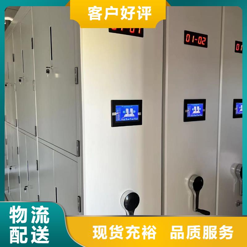 县手摇密集架直销价格