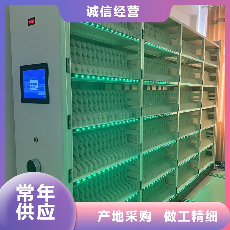 智能密集架质优价廉