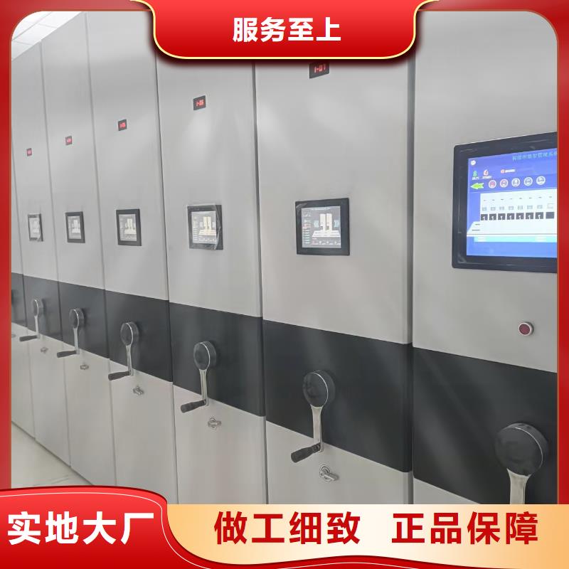县智能密集架批发零售