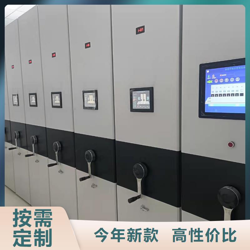 广东省汕头市街道密集柜批发零售