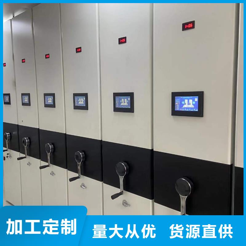 开合柜按需定制