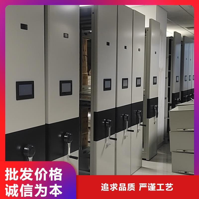 密集架直销价格