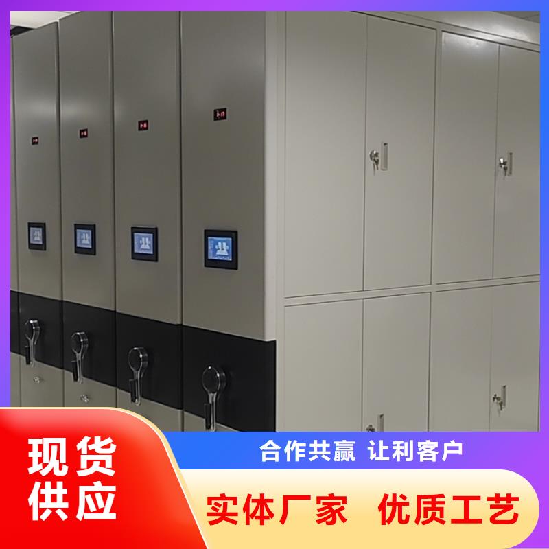 智能密集架售后完善
