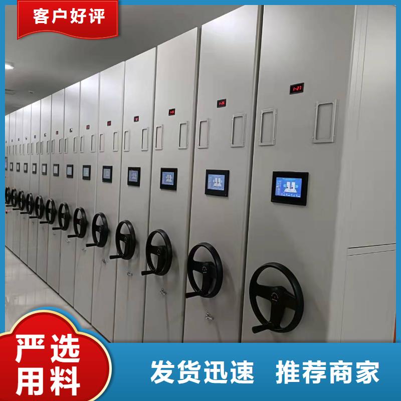 开合柜源头厂家