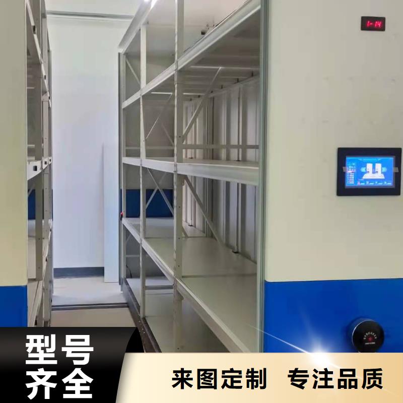 县手摇密集架直销价格