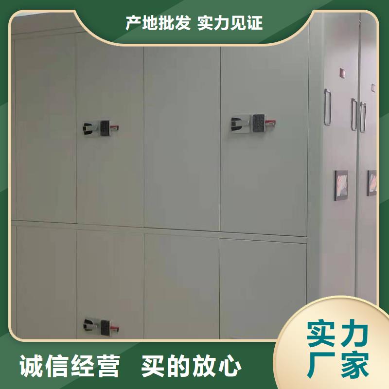 书架源头厂家