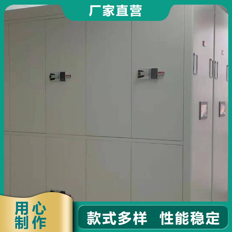 手摇密集架批发零售