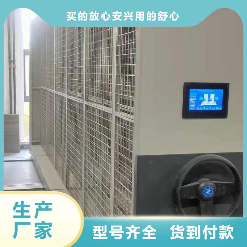 开合柜按需定制