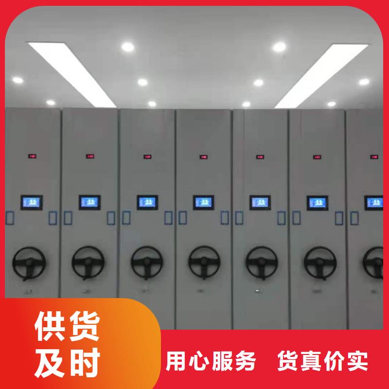 手摇密集架批发零售