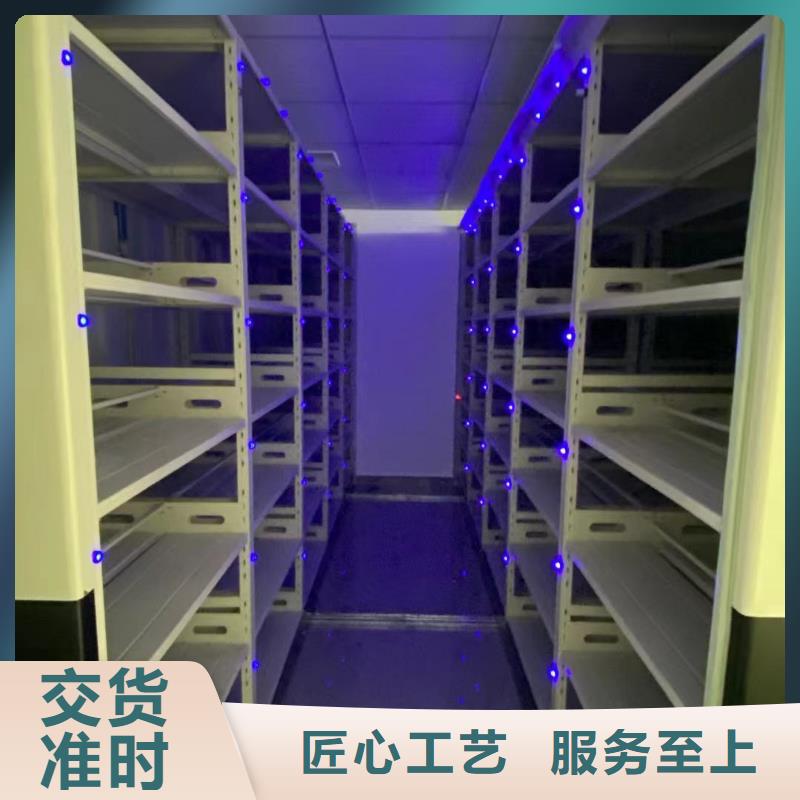 县密集架直销价格