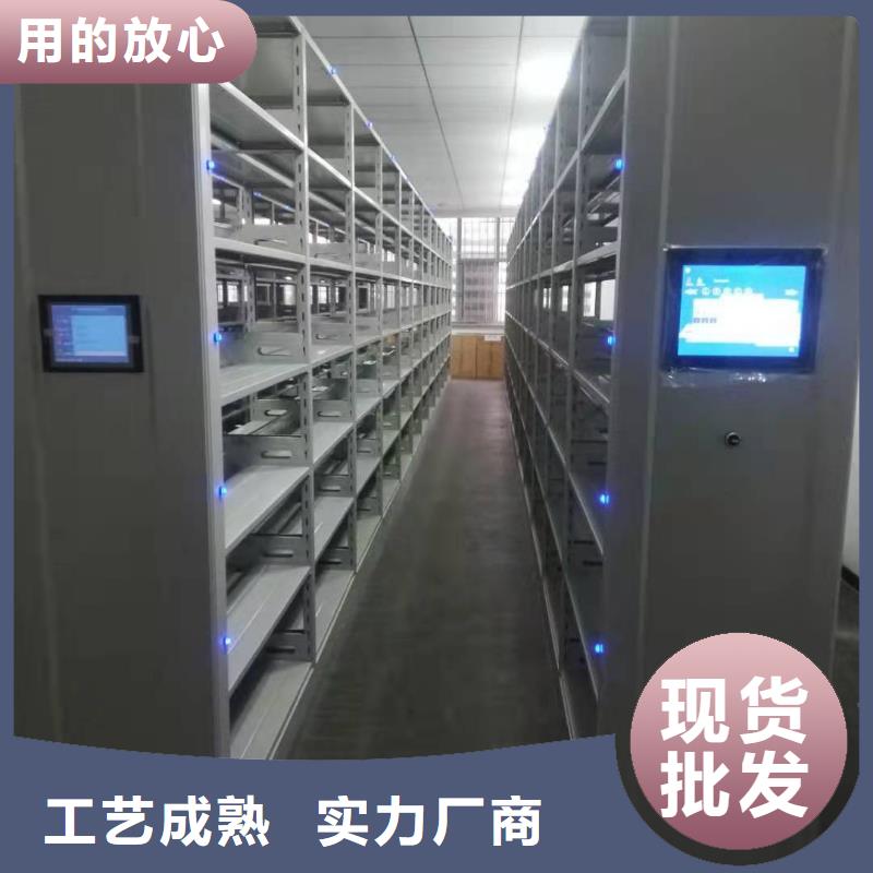 县密集柜直销价格