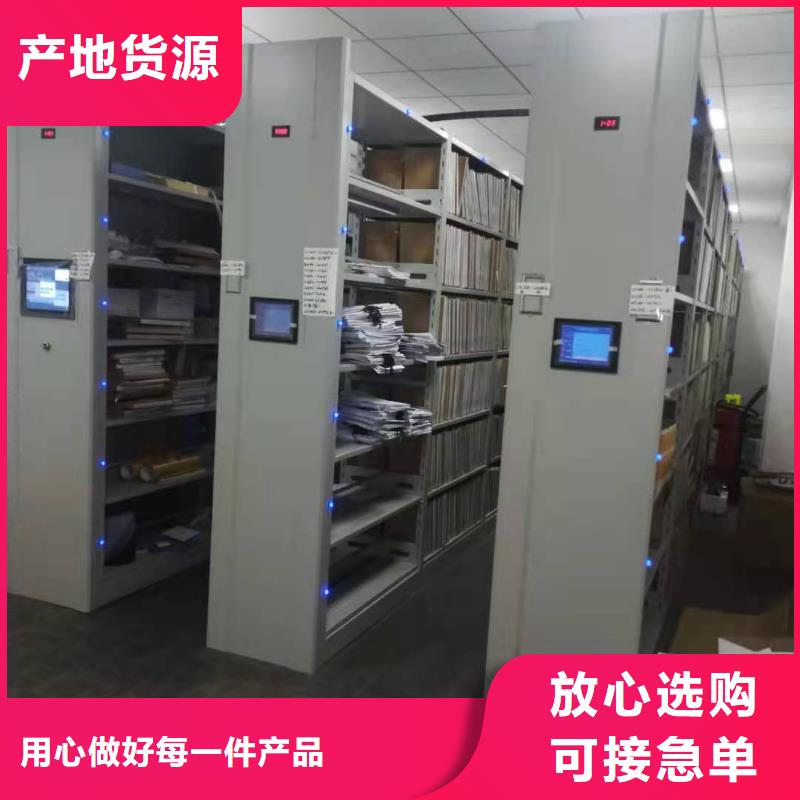 手摇密集架批发零售