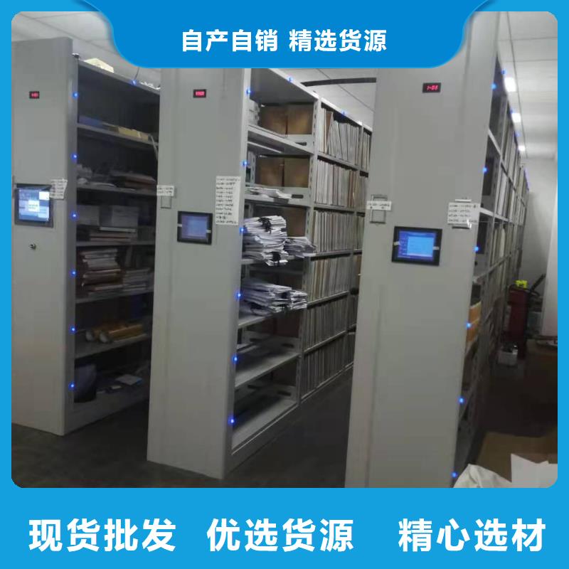 密集柜子量大从优