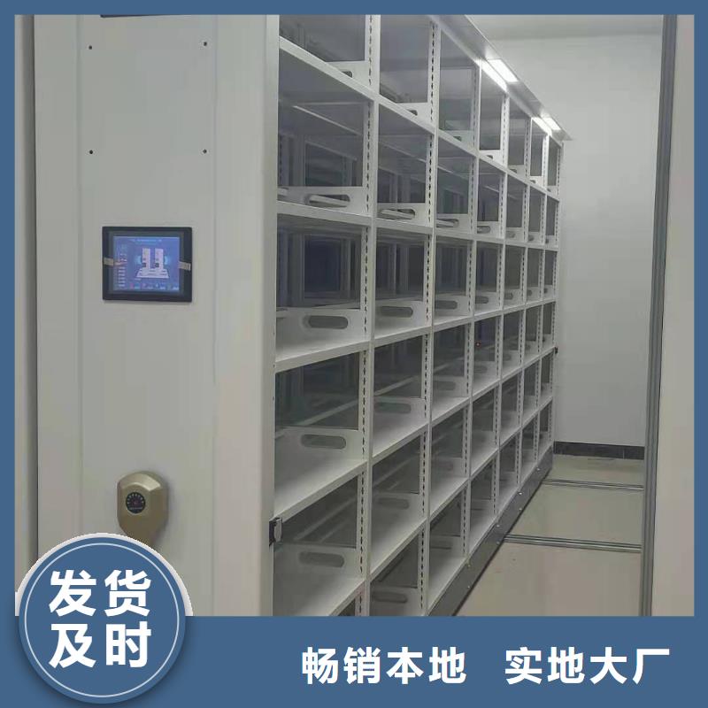 手摇密集架质优价廉