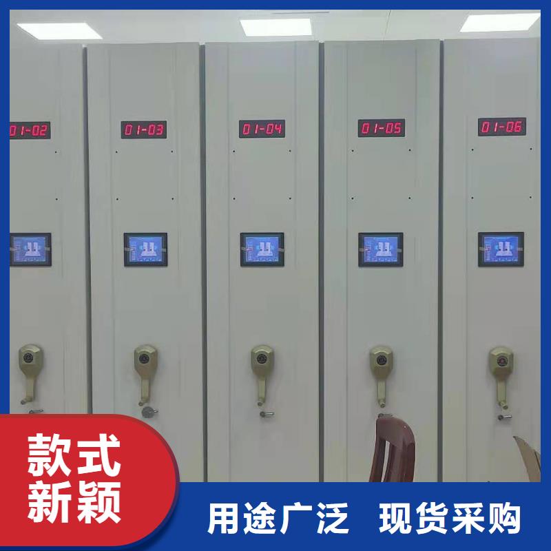 双面档案架源头厂家