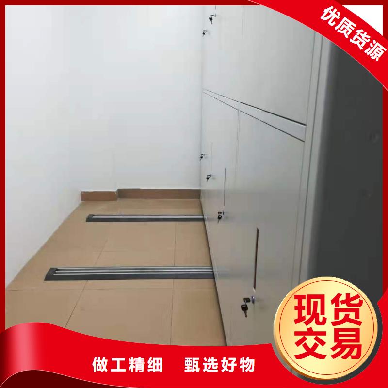 书架按需定制
