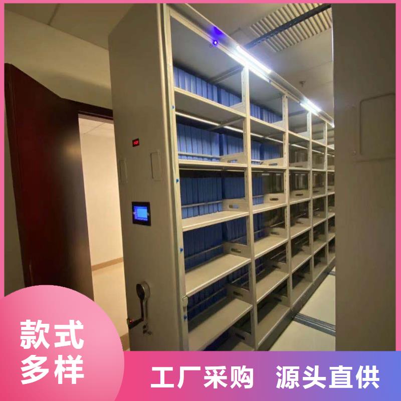 密集柜子量大从优