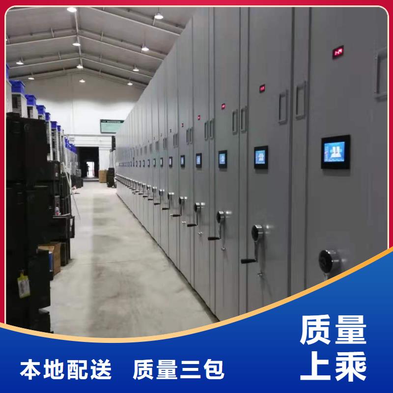 开合柜按需定制
