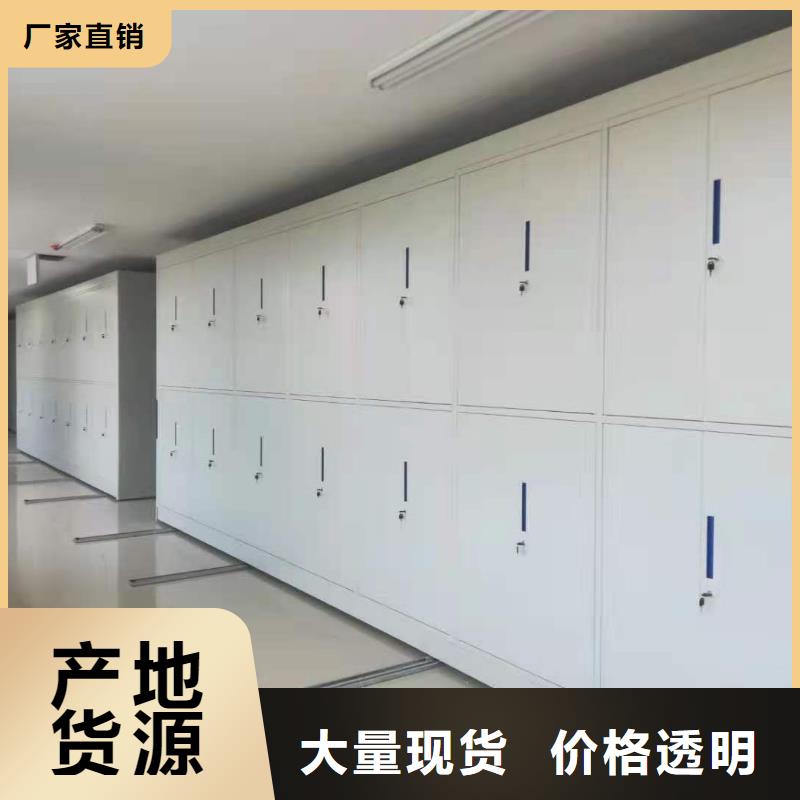 开合柜按需定制