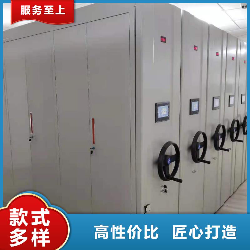 县密集架质优价廉