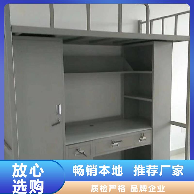 单人床按需定制