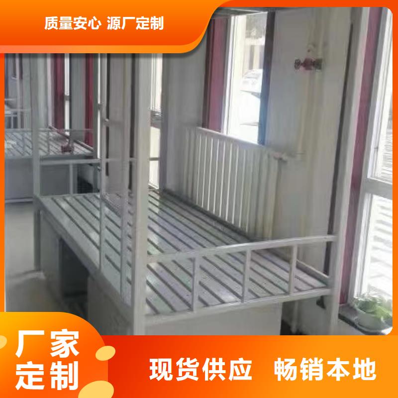 宿舍床加厚