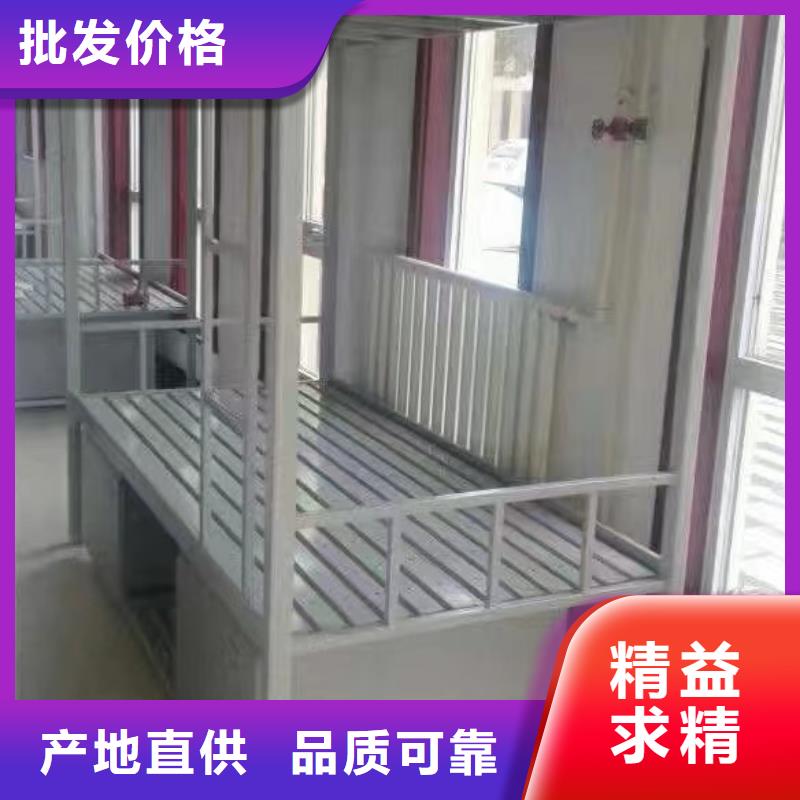 上下床上下铺售后有保障