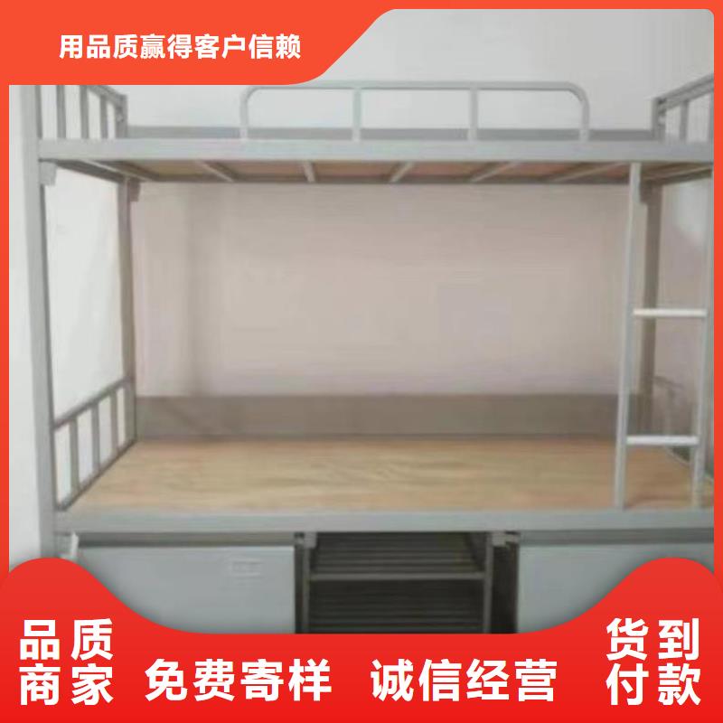 钢木结合床全国现货速发
