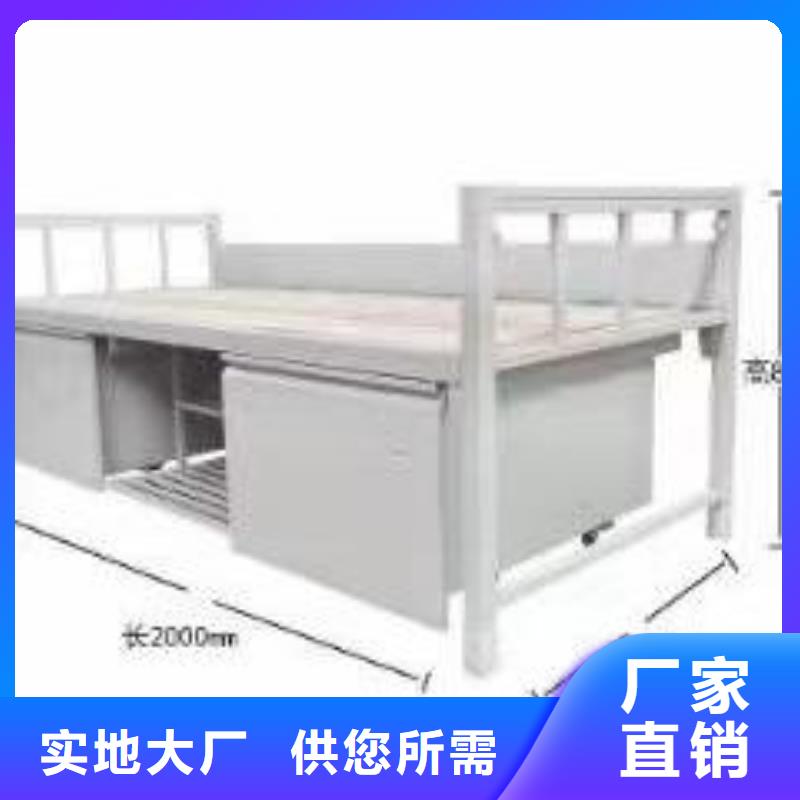 折叠床售后十年