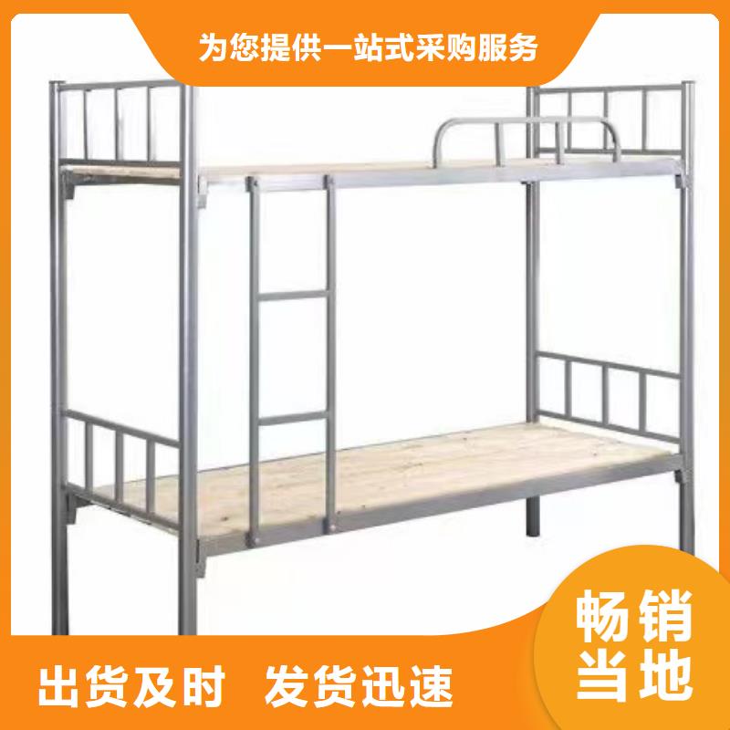 上下床厂家直销