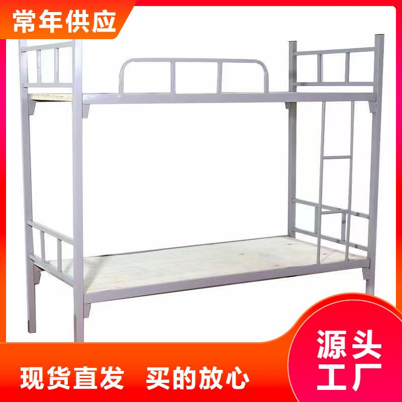 宿舍床加厚