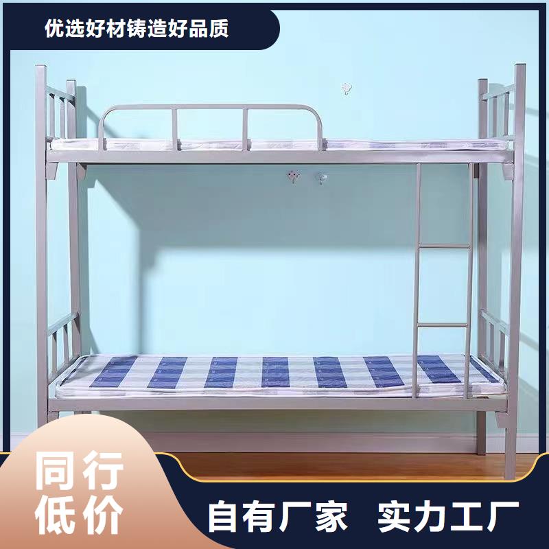 员工上下铺床可定制