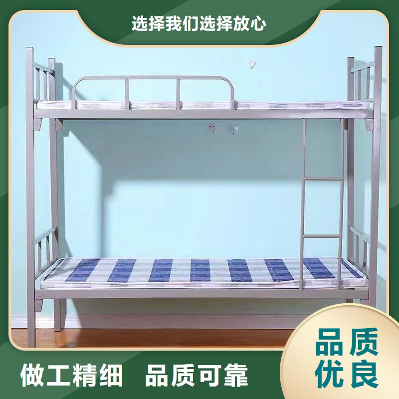 上下床上下铺售后有保障