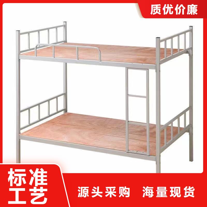 单人床免费咨询