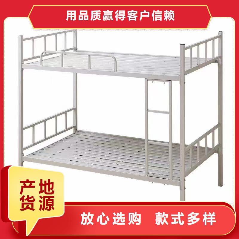 上下床上下铺大量现货