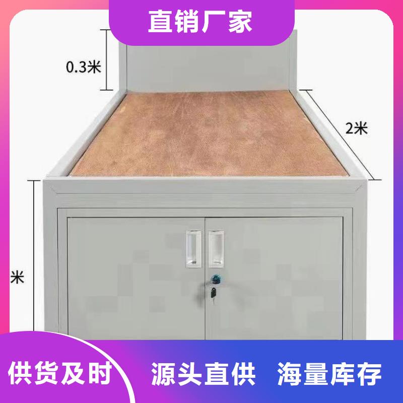 学生宿舍上下床免费咨询