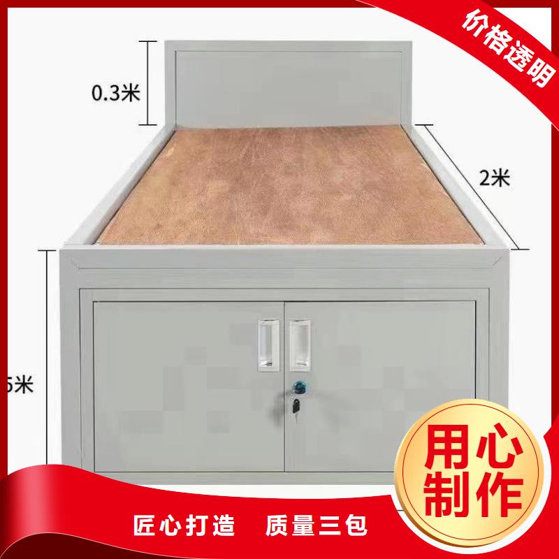 上下床厂家直销