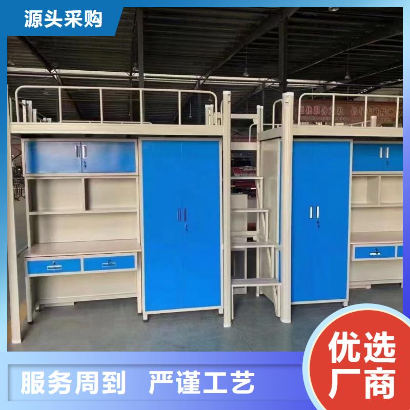 双层床物美价廉