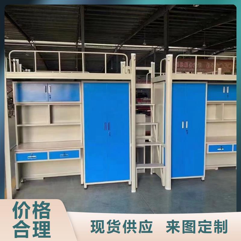 上下床上下铺售后有保障