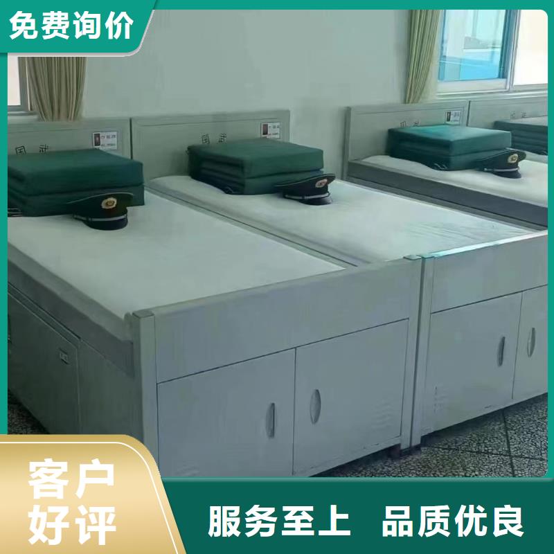 上床下桌量大价优