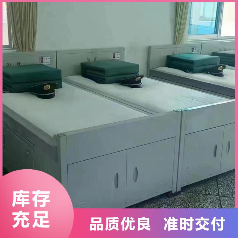 双层床物美价廉