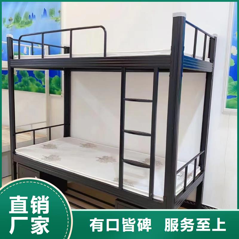 公寓床量大优惠
