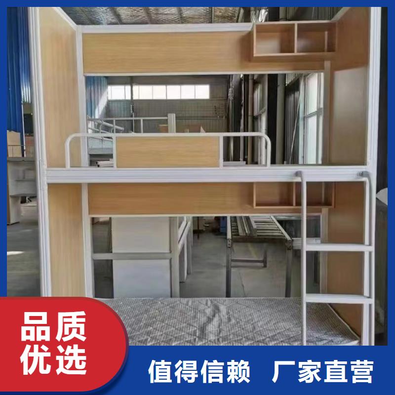 上下床量大优惠