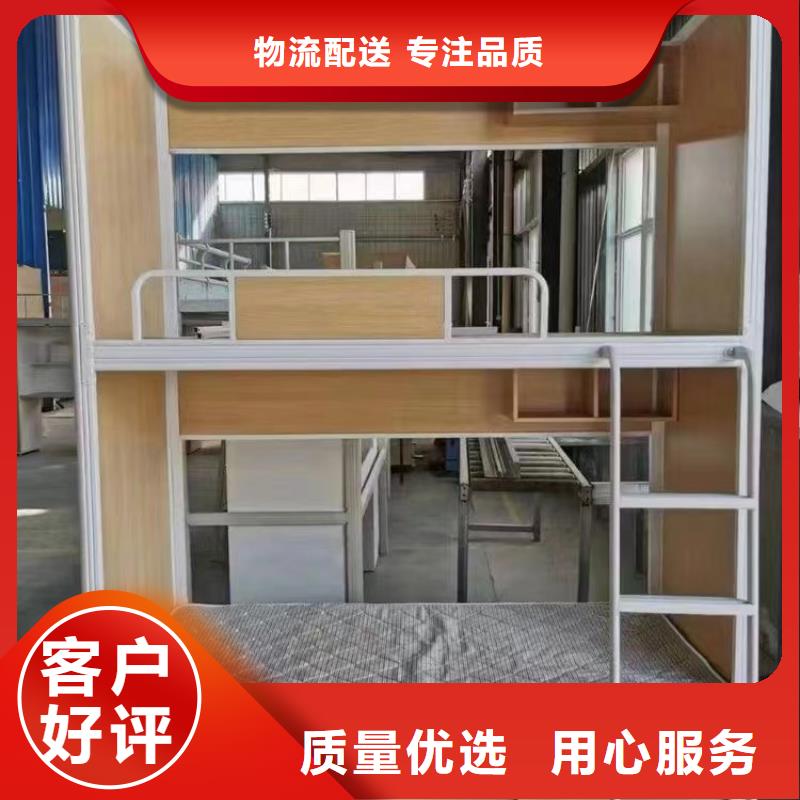 上下床厂家直销