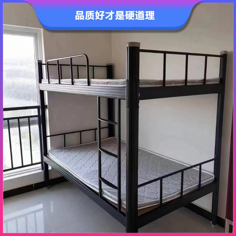 上下床免费咨询