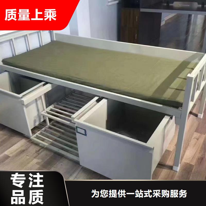 公寓床量大优惠