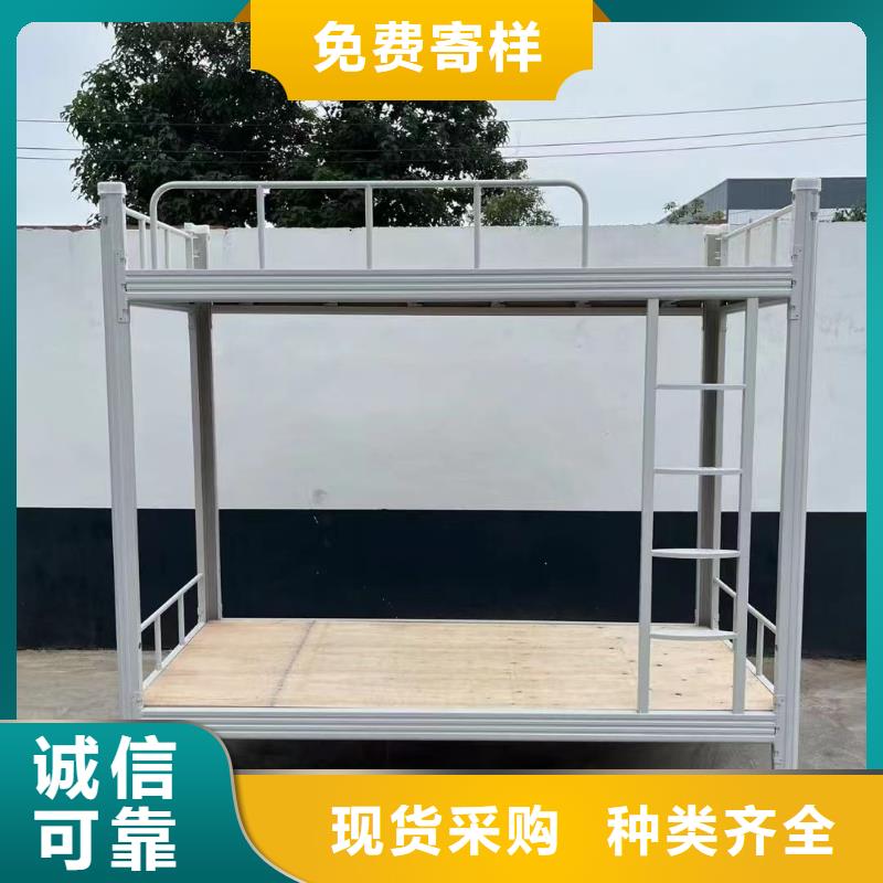 员工上下铺床可定制