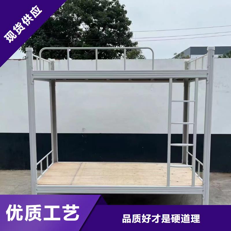 宿舍床现货齐全